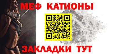 PSILOCYBIN Ливны