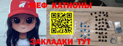 PSILOCYBIN Ливны