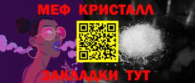 не бодяженный Ликино-Дулёво
