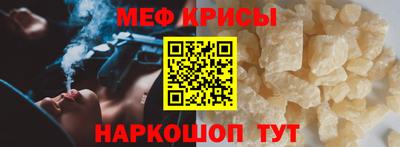 PSILOCYBIN Ливны