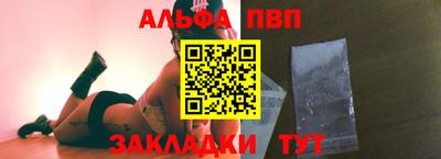 PSILOCYBIN Ливны