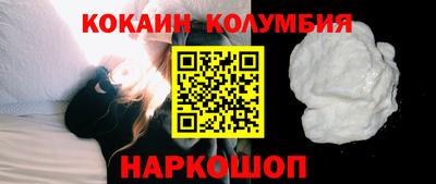 не бодяженный Ликино-Дулёво