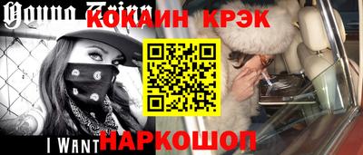 PSILOCYBIN Ливны
