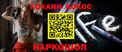не бодяженный Ликино-Дулёво