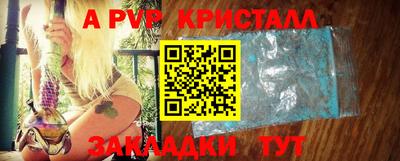 не бодяженный Ликино-Дулёво