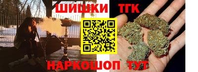 PSILOCYBIN Ливны