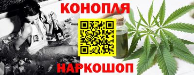 PSILOCYBIN Ливны