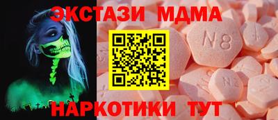 не бодяженный Ликино-Дулёво