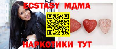 не бодяженный Ликино-Дулёво
