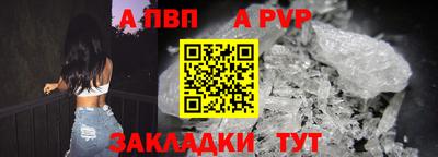 PSILOCYBIN Ливны