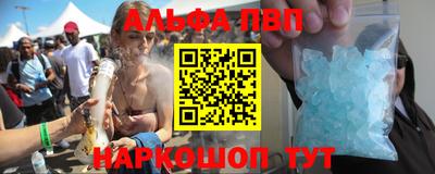 PSILOCYBIN Ливны