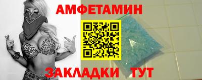 не бодяженный Ликино-Дулёво