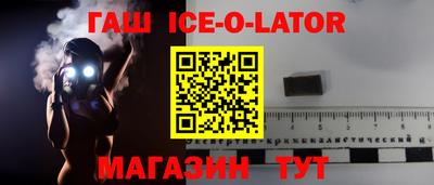 PSILOCYBIN Ливны