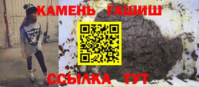 каннабис Лесосибирск