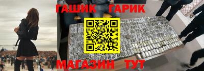 не бодяженный Ликино-Дулёво