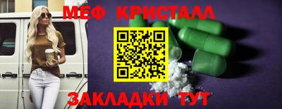 PSILOCYBIN Ливны