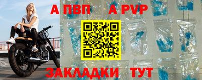 не бодяженный Ликино-Дулёво