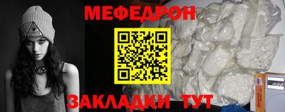 каннабис Лесосибирск