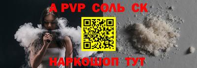 не бодяженный Ликино-Дулёво